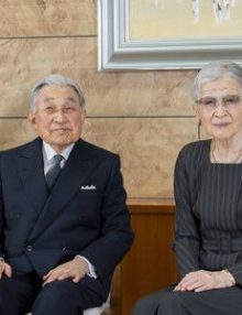 L’empereur émérite Akihito, le père du souverain actuel, célèbre ses 91 ans