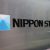 Nippon Steel et U.S. Steel attaquent en justice le gouvernement américain