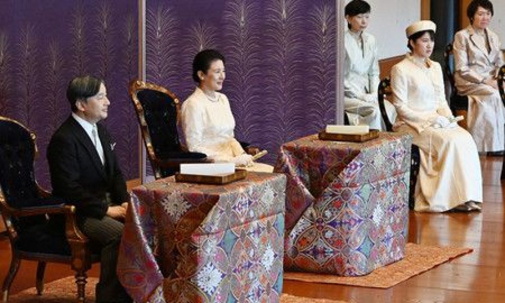 La princesse Aiko participe pour la première fois à une récitation de poèmes de la nouvelle année