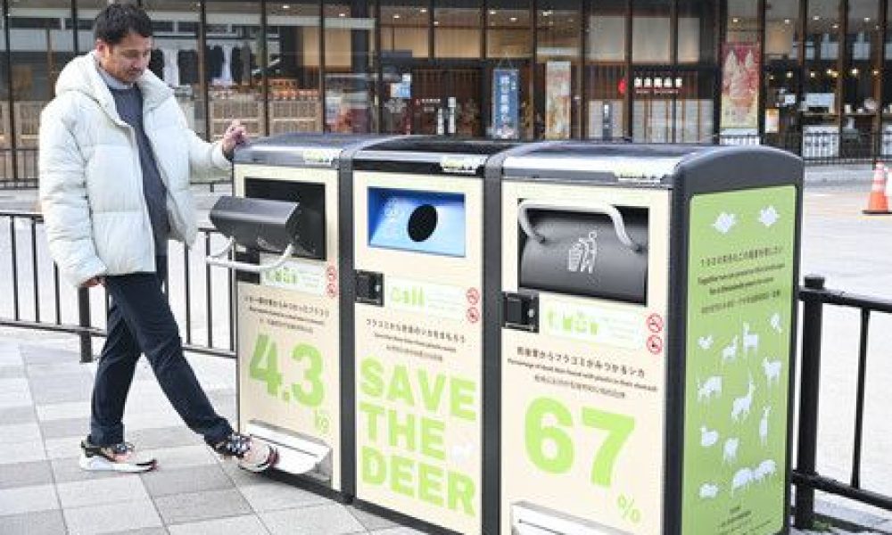 Face à l’augmentation des déchets, le parc de Nara réinstalle ses poubelles publiques, 40 ans après