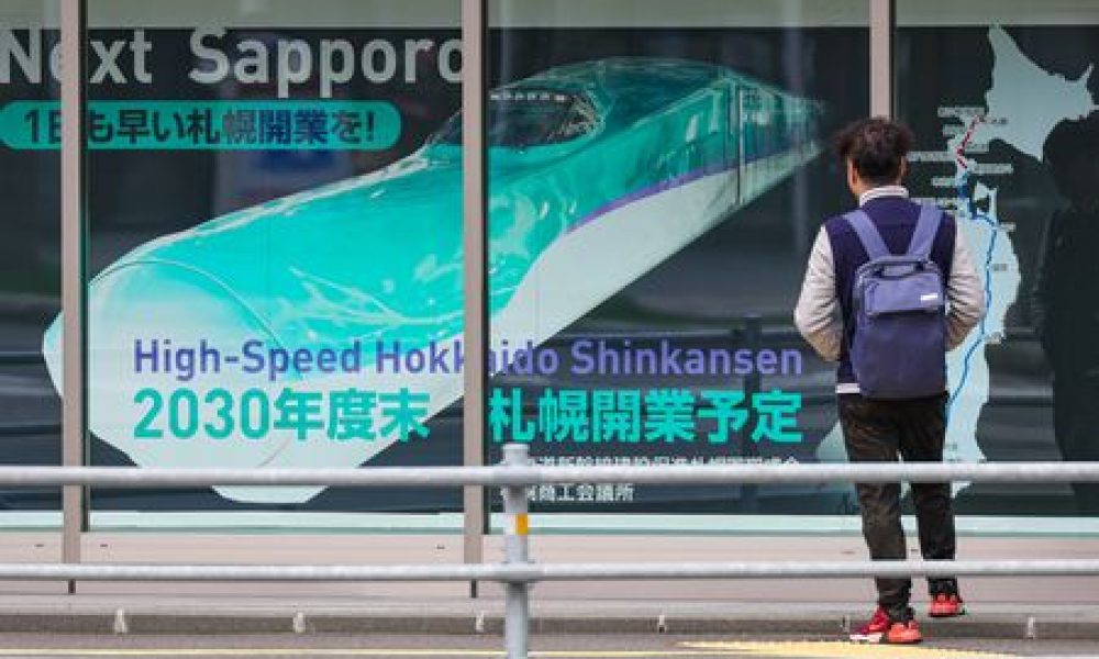 L’ouverture de la ligne du Shinkansen Hokkaidô est repoussée à la fin de l’année fiscale 2038