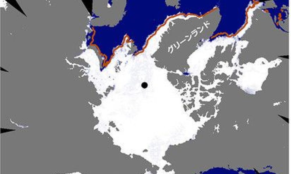 L’étendue maximale de la banquise arctique cette année est la plus faible enregistrée, selon la JAXA