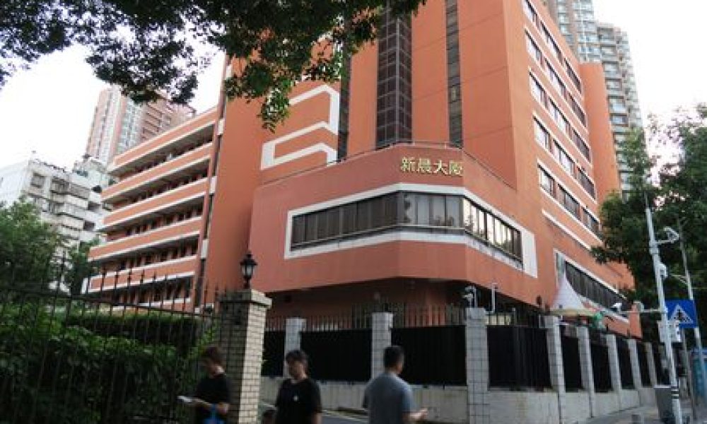 L’homme responsable du meurtre d’un écolier japonais en Chine a été exécuté