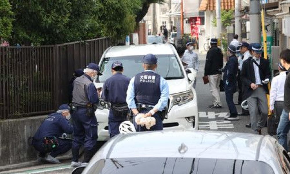 « J’étais lassé de tout » : un homme arrêté pour tentative de meurtre sur sept écoliers à Osaka