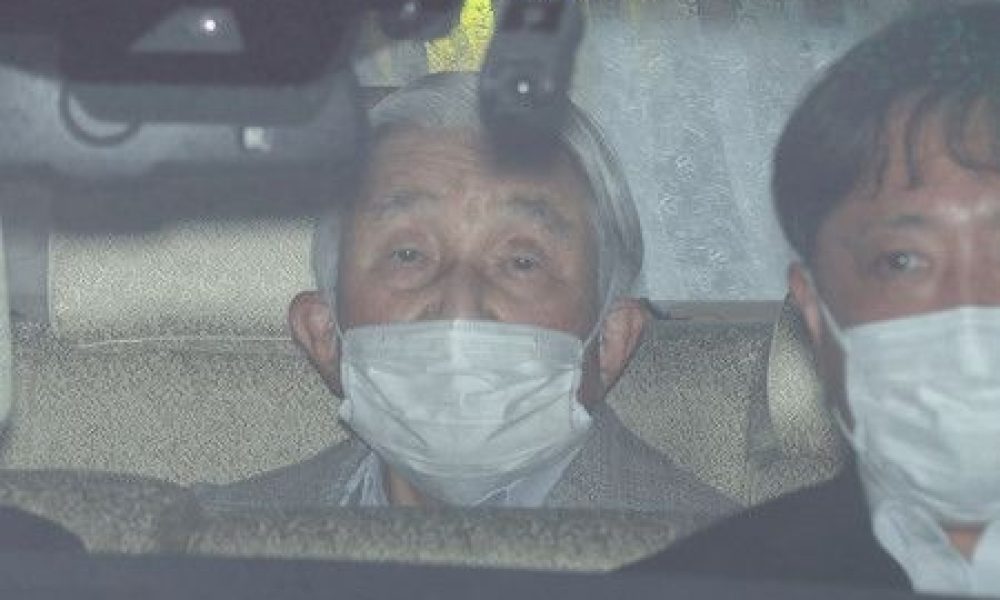 L’empereur émérite Akihito hospitalisé pour un examen cardiaque
