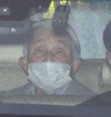 L’empereur émérite Akihito hospitalisé pour un examen cardiaque
