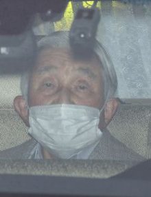 L’empereur émérite Akihito hospitalisé pour un examen cardiaque
