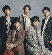 Le célèbre boys band Arashi cessera définitivement ses activités au printemps prochain