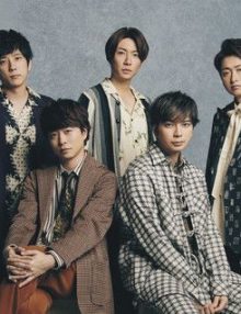Le célèbre boys band Arashi cessera définitivement ses activités au printemps prochain