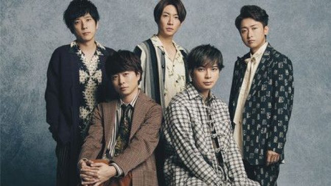 Le célèbre boys band Arashi cessera définitivement ses activités au printemps prochain
