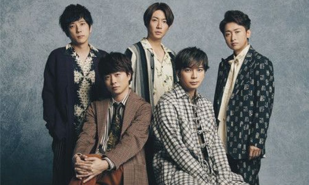 Le célèbre boys band Arashi cessera définitivement ses activités au printemps prochain