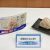Les onigiri surgelés sont en vente dans un plus grand nombre de supérettes Lawson