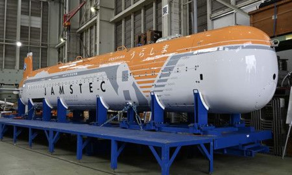 Le Japon dévoile sa nouvelle sonde Urashima pour atteindre 8 000 mètres de profondeur
