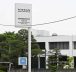 Nissan se prépare à une première restructuration massive depuis l’époque de Carlos Ghosn