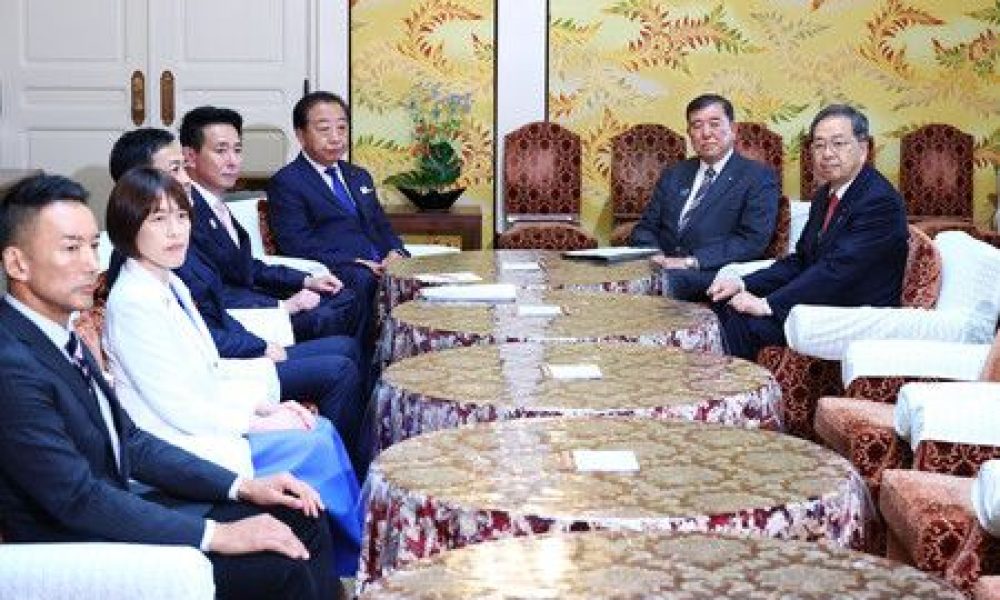 Droits de douane américains : le Japon et les États-Unis ont des opinions très éloignées, selon Ishiba