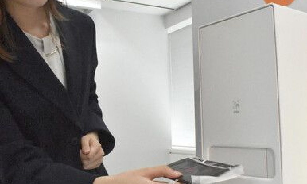 Sharp développe un appareil de distribution gratuite de serviettes hygiéniques