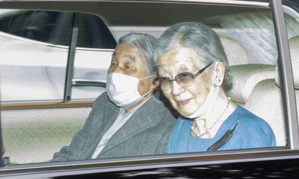 L’empereur retiré Akihito va suivre un nouveau traitement pour son cœur