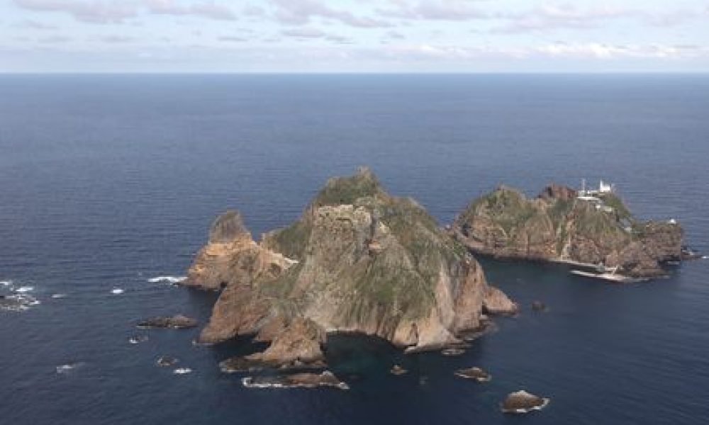 La Corée du Sud proteste contre le Japon au sujet des rochers Liancourt