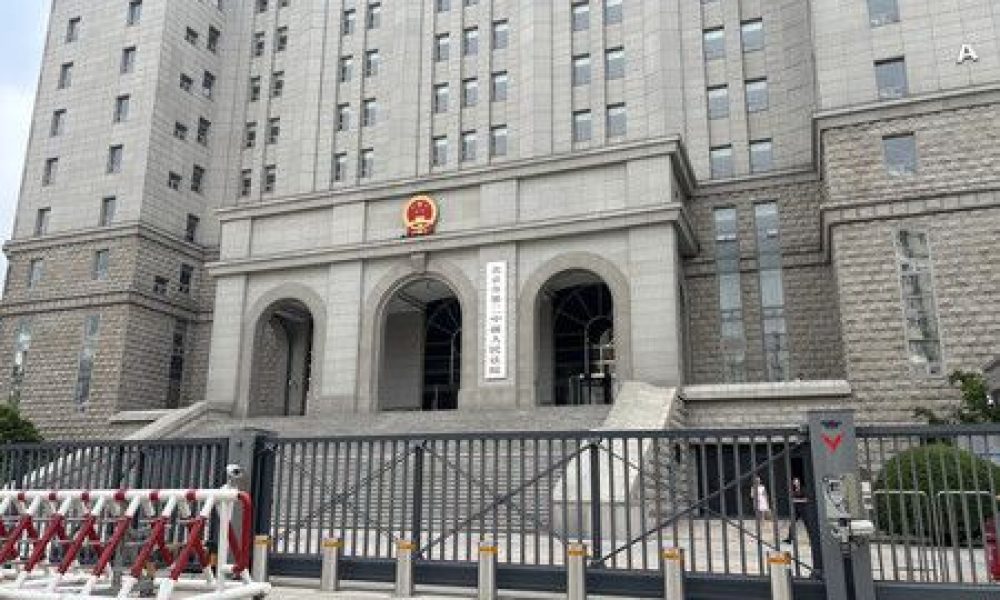 Un Japonais condamné à trois ans et demi de prison pour espionnage en Chine
