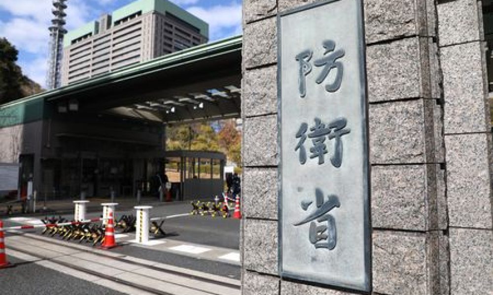 Violation possible de l’espace aérien japonais : les avions des Forces d’autodéfense mobilisés 157 fois