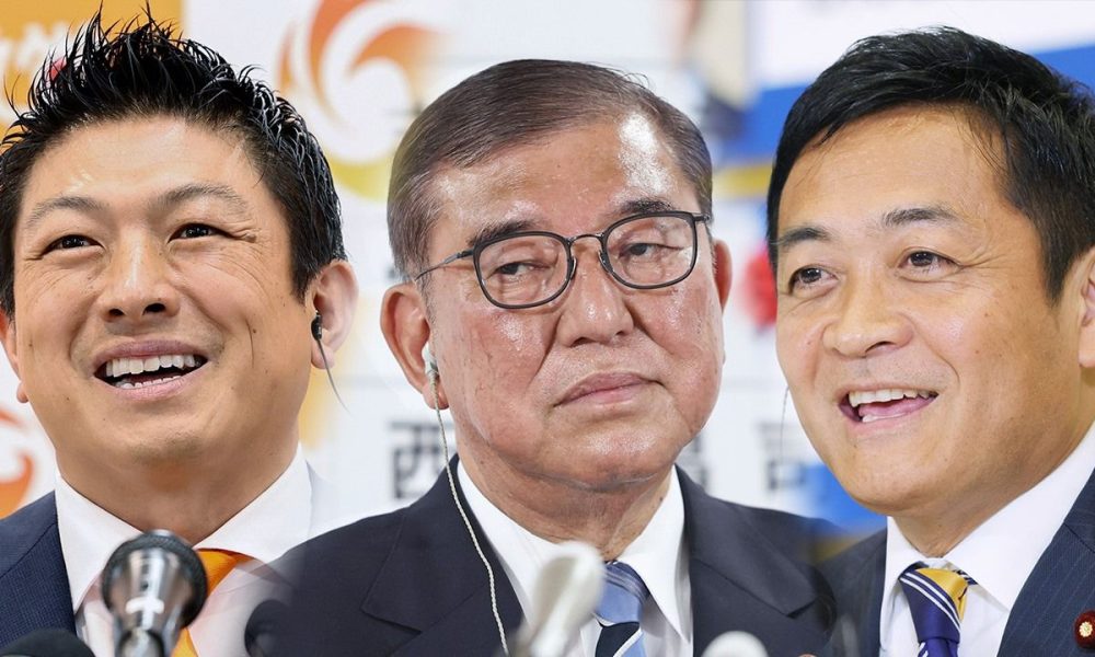 L’essentiel du mois de juillet 2025