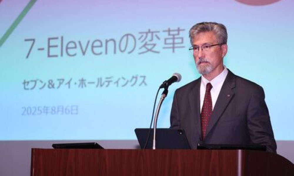 Seven Eleven compte ouvrir 1 000 nouvelles supérettes d’ici 2030
