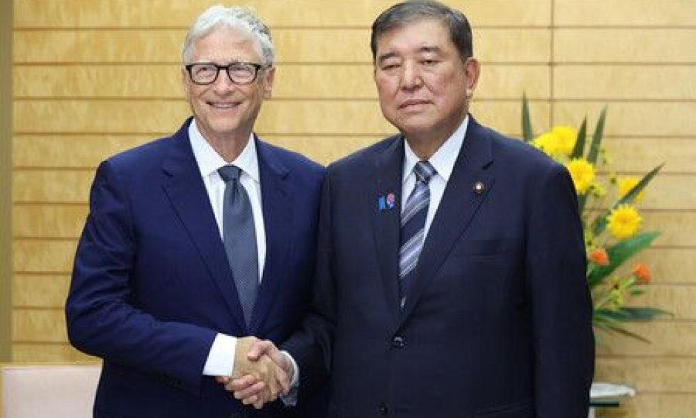 Entente avec Bill Gates : le Japon donnera 550 millions de dollars à « Gavi, l’Alliance du Vaccin »