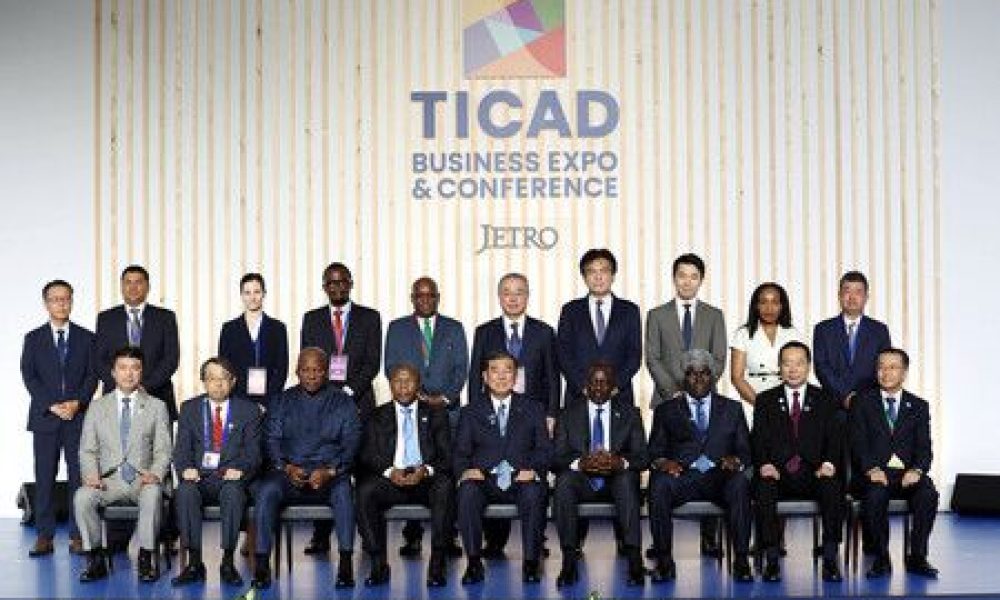 TICAD 9 : le Japon va former des experts en IA pour aider au développement de l’Afrique
