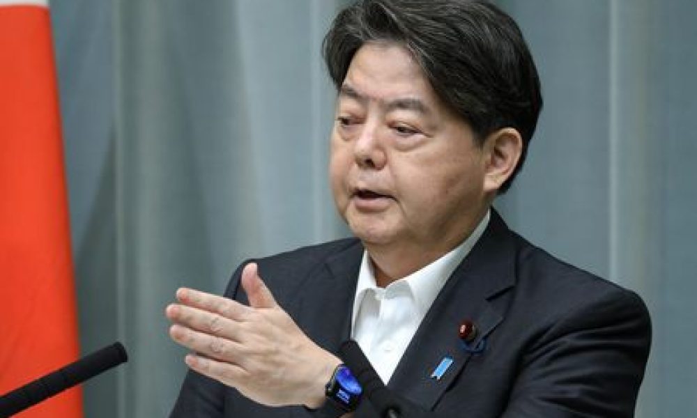 L’empereur Hirohito sali par des vidéos diffusées en Chine : le Japon demande d’agir