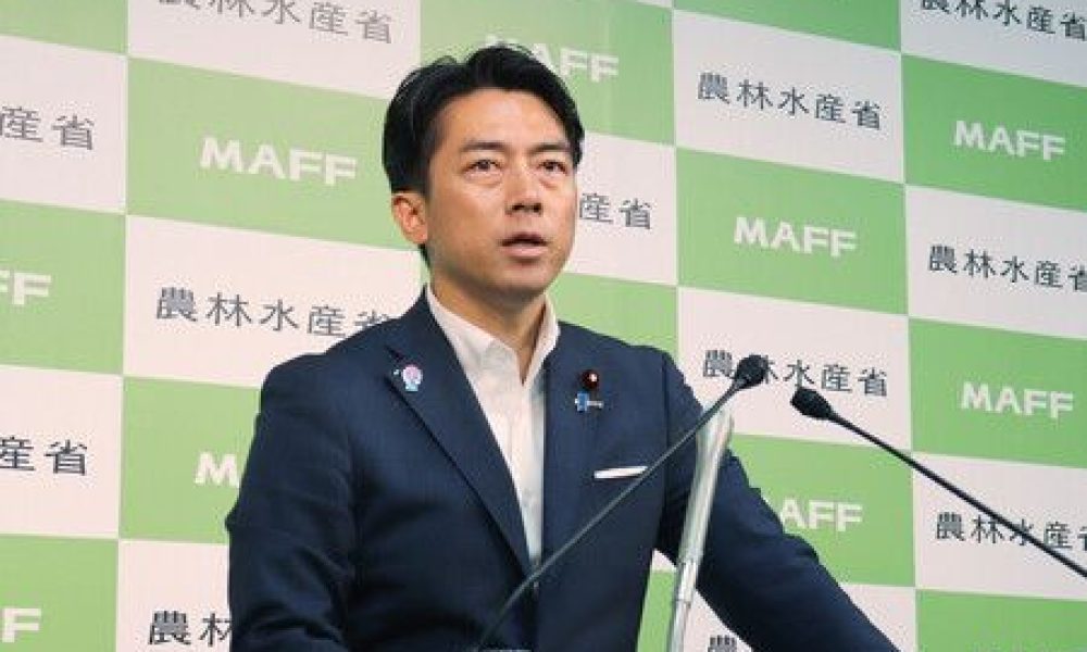 Fukushima : le Japon salue la décision de Taïwan de lever les restrictions sur les importations alimentaires
