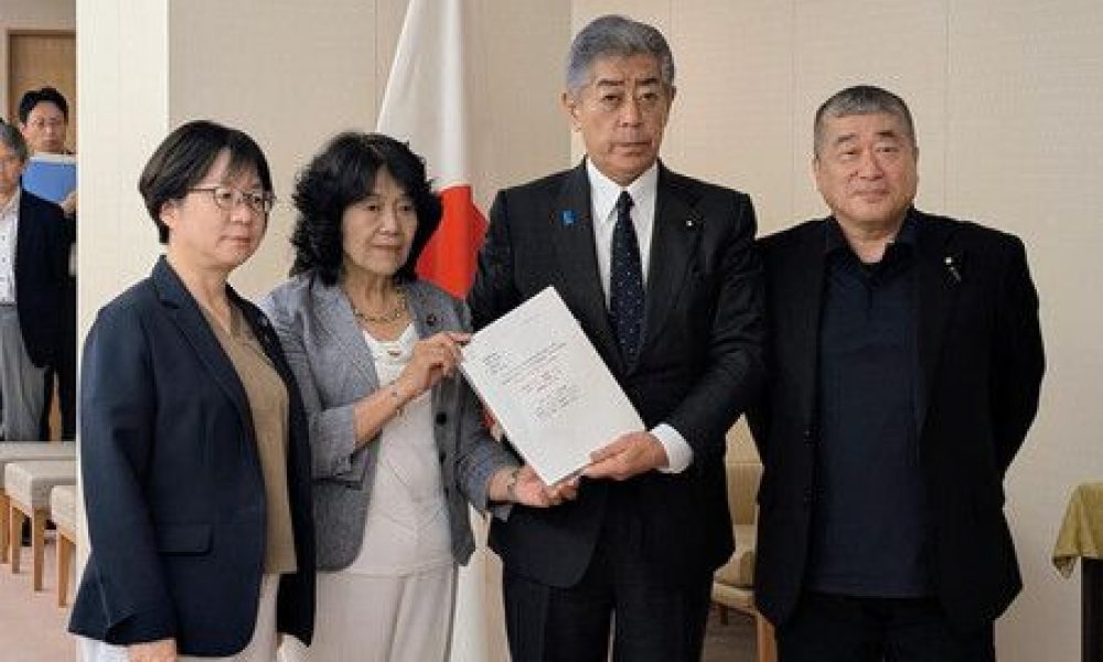 Un groupe de députés demande au gouvernement japonais de reconnaître la Palestine