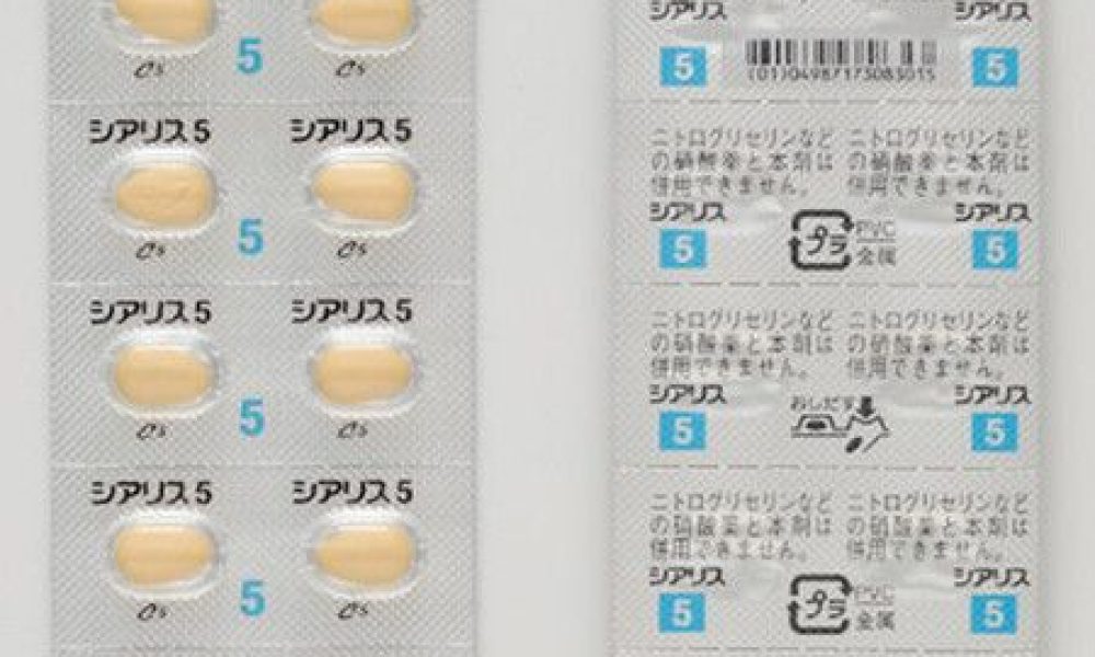 Bientôt un premier médicament contre les troubles de l’érection en vente libre au Japon