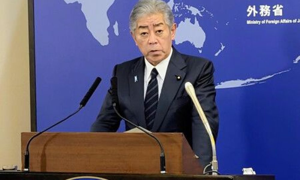 Le Japon ne compte pas reconnaître la Palestine pour le moment