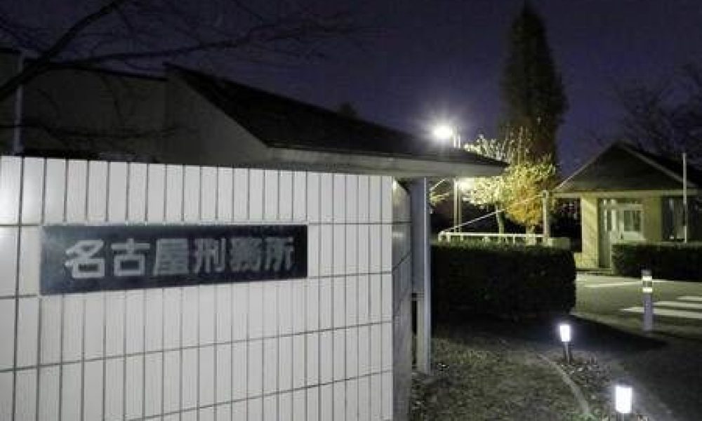 Violence en prison : le personnel désormais obligé de porter un numéro d’identification