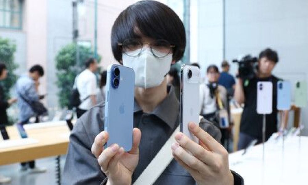 L’Iphone 17 est en vente au Japon