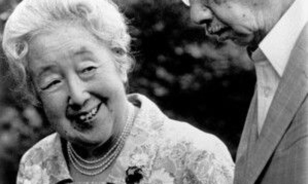Les archives de l’impératrice Nagako, l’épouse de l’empereur Hirohito, ont été publiées