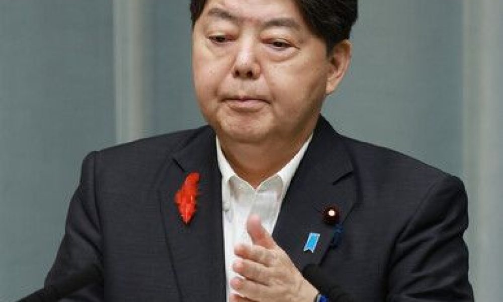 Le Japon se réjouit de la libération de tous les otages israéliens