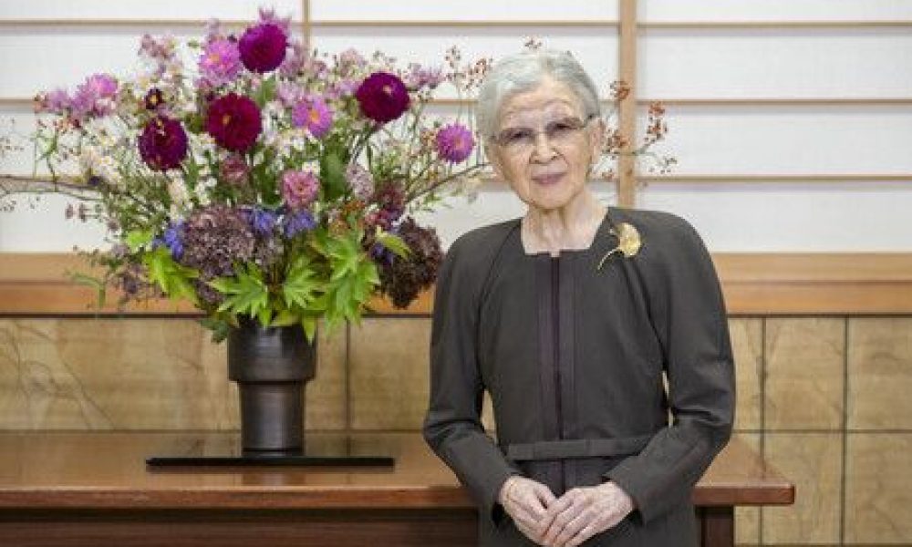 L’impératrice retirée Michiko a fêté ses 91 ans