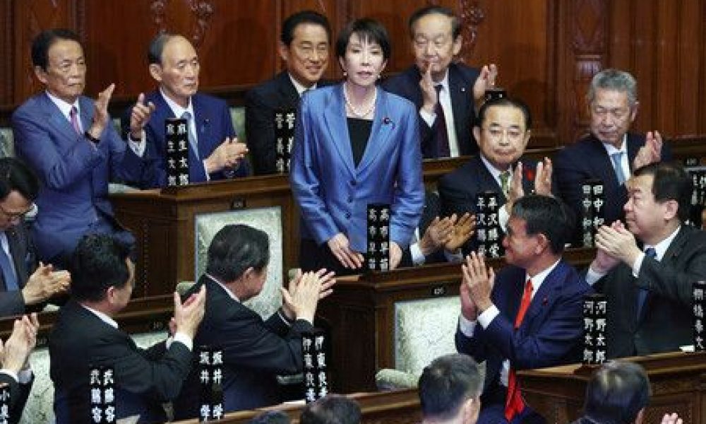 Takaichi Sanae a été élue Première ministre du Japon