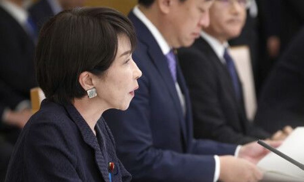 Kidnappings de citoyens japonais par la Corée du Nord : Takaichi veut trouver une issue avec Trump