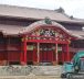 La reconstruction du pavillon principal du château de Shuri, patrimoine mondial, sera bientôt achevée