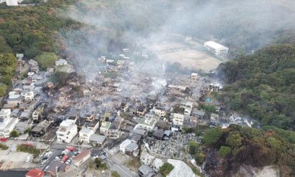 Un incendie au sud-ouest du Japon a détruit 170 structures et fait un mort