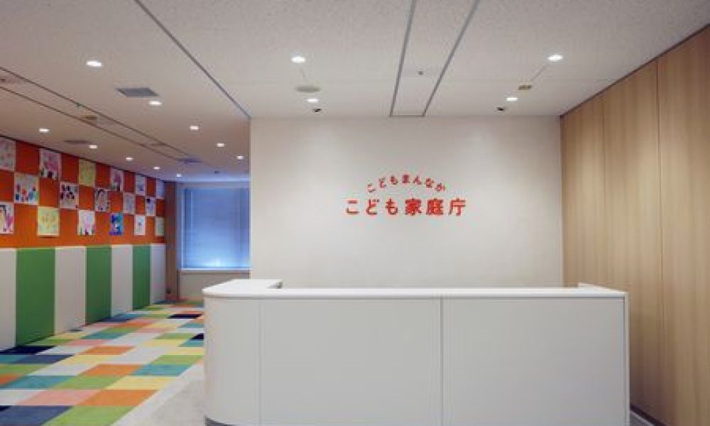 Le Japon versera une aide exceptionnelle aux ménages ayant des enfants