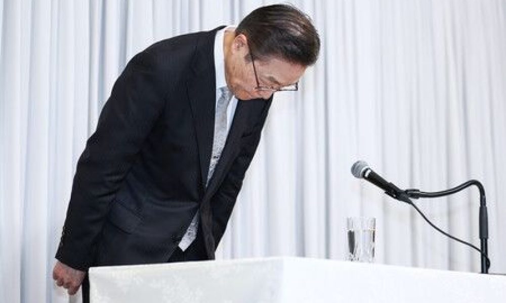 « Nous avons fait du mal à certaines personnes » : le président de la secte Moon démissionne