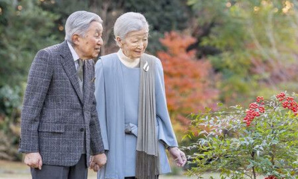 L’empereur émérite Akihito célèbre ses 92 ans