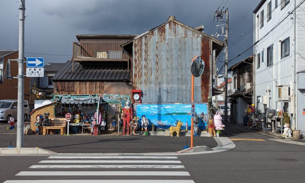 Quelque part dans Takamatsu… – Ogijima