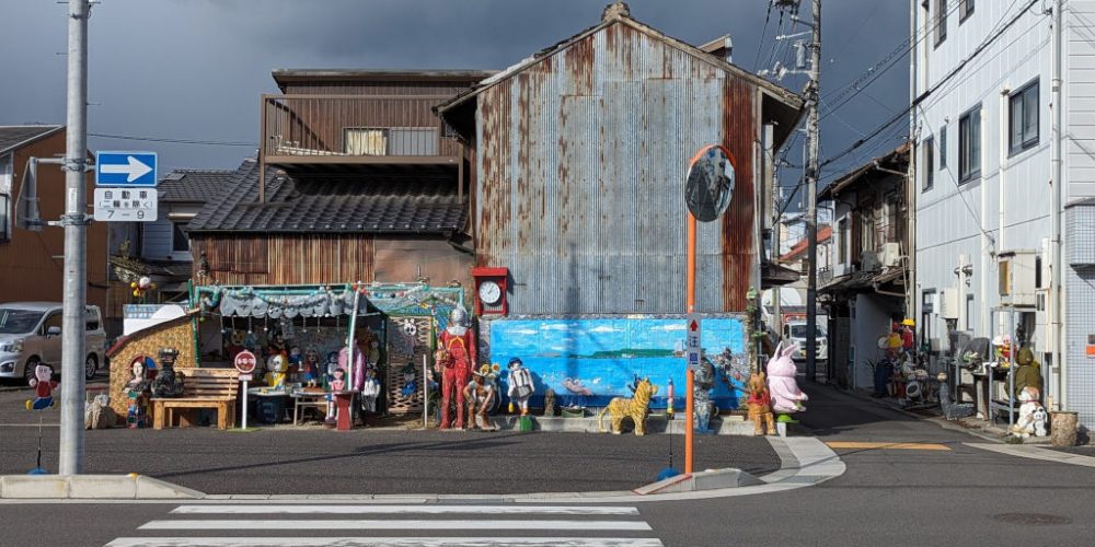 Quelque part dans Takamatsu… – Ogijima
