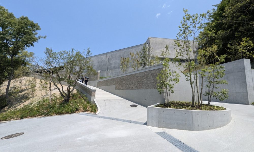 Un Aperçu du « Naoshima New Museum of Art »